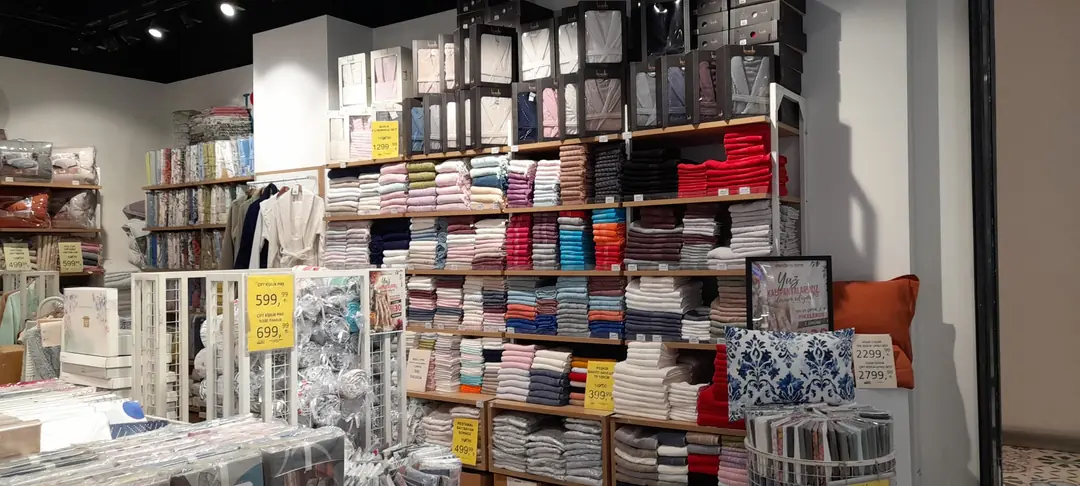 Optimum AVM Mağaza mağazası